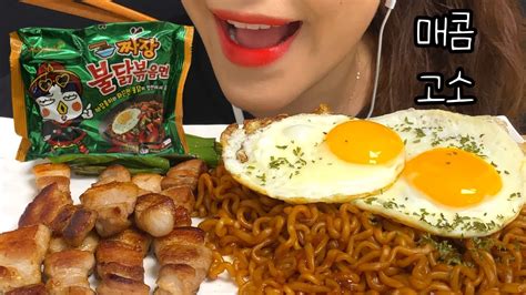 Asmr Spicy Buldak Black Noodles Crispy Pork