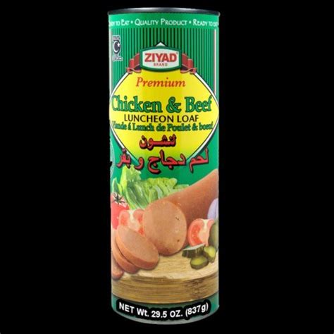 Ziyad Chicken And Beef Luncheon Meat Oz Phoenicia Specialty Foods