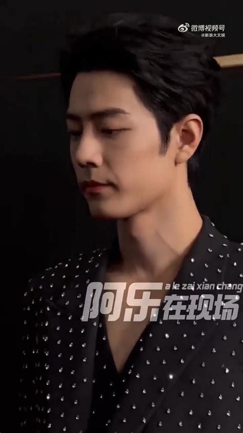 Xiao Zhan Has Arrived At The Weibo Night Video Nel