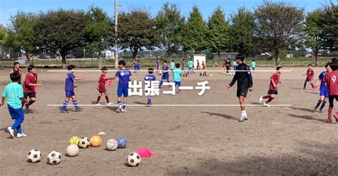 地域活動 一般社団法人リオールスポーツクラブ