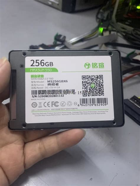 铭瑄256g Ssd恢复数据成功案例 U盘卡类ssd恢复案例 武汉数据恢复中心