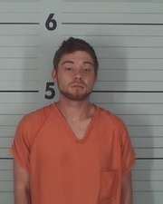 Cody Lee Lowdermilk Arrested Booked Arrest Files