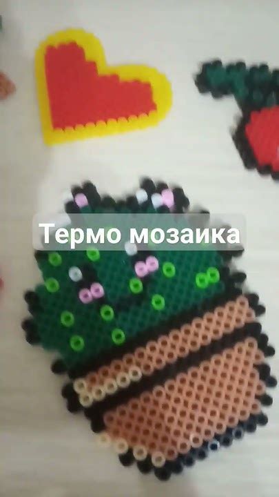 Я делаю картинки из термо мозаики у кого тоже есть пишите в каментарии ...