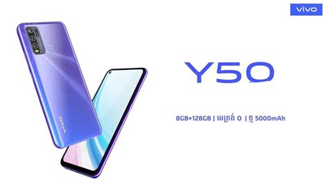 Vivo Y50 Praticamente Ufficiale Scheda Tecnica E Prezzo Gizchinait