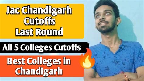 Jac Chandigarh Cutoffs Spot Round Counselling Uiet Dr Ss B