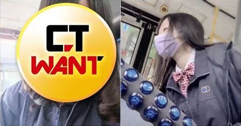 24歲甜美正妹竟是公車司機 口罩一摘老司機全被萌暈了 生活 Ctwant