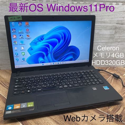 【傷や汚れあり】my8 189 激安 Os Windows11pro ノートpc Lenovo G500 Celeron メモリ4gb