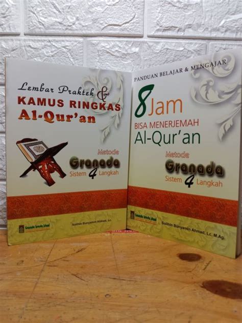 Buku Paket Metode Granada Sistem 4 Langkah 8 Jam Bisa Menerjemahkan Al