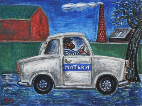 Выставка «Митьков» в Галерее «Веллум»