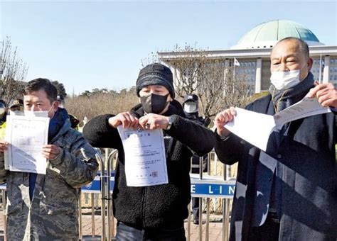 포토 9시 제한 풀어라영업허가증 찢는 자영업자들 네이트 뉴스