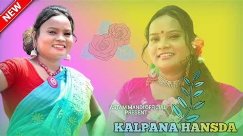 Santali Fansan Video Kalpana Hansda Orchestra Program Youtube