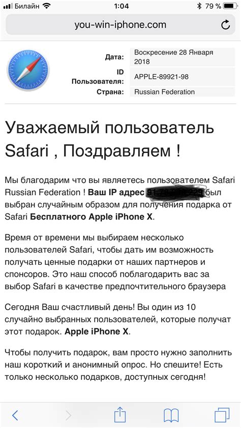 Новый на*б | Пикабу
