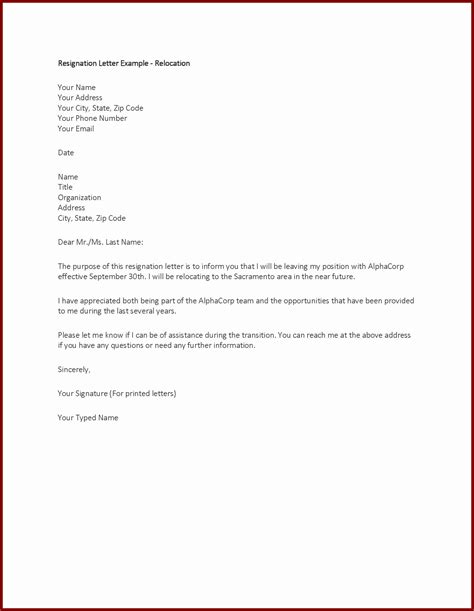 Microsoft Office Resignation Letter Template Samples Letter Template