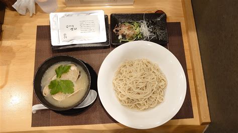 Sakamaniさかまにの都内中心のラーメン食べ歩き On Twitter 自家製麺 ほんま 東京都文京区駒込駅 九十九里産蛤の冷製昆布