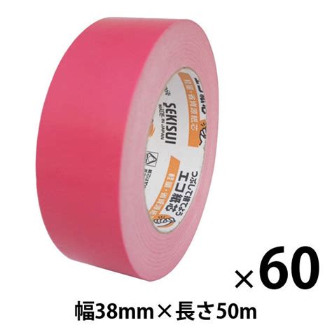 【ガムテープ】 カラークラフトテープ No500wc 幅38mm×長さ50m 赤 積水化学工業 1箱（60巻入） アスクル