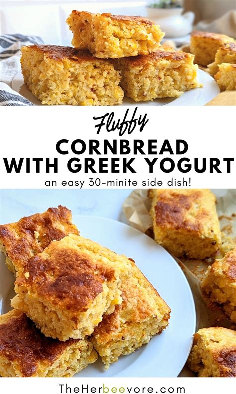 Greek Yogurt Cornbread Recipe High Protein The Herbeevore