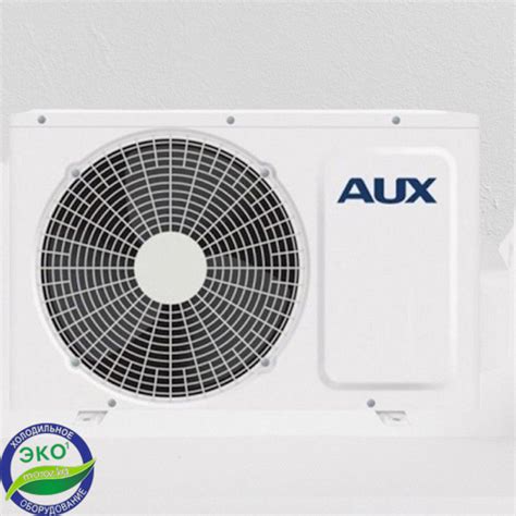 Кондиционер AUX 12 HAR INVERTER Купить в Бишкеке