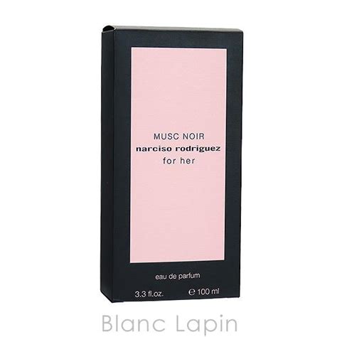 〔クーポン配布中〕ナルシソロドリゲス Narciso Rodriguez フォーハームスクノアール Edp 100ml 012700 Nrd1w0000045blanc Lapin