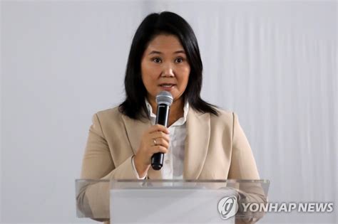 부녀 대통령 꿈 또 물거품…페루 후지모리 세번째 결선 석패 한국경제