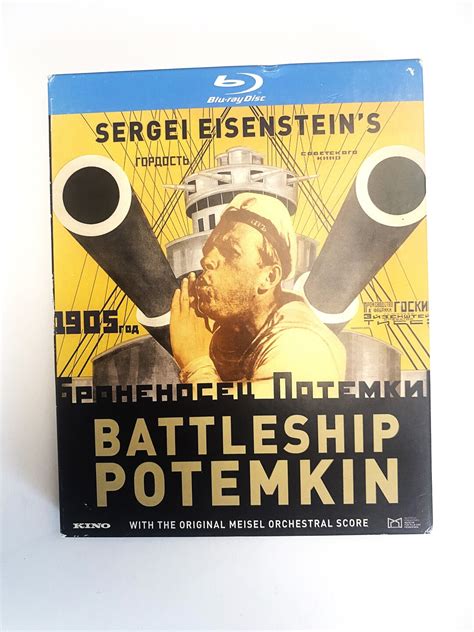 Battleship Potemkin Blu Ray Etsy