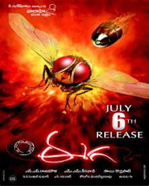 Eega Cast & Crew, Eega Telugu Movie Cast, Actor, Actress, Director ...