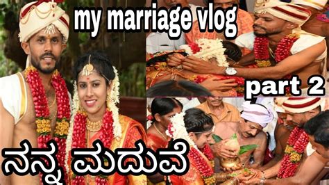 My Wedding Day ನನ್ನ ಮದುವೆ Ladies Life Style Kannada Vlog Tulu