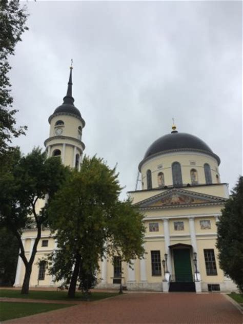 Kaluga Photos - Featured Images of Kaluga, Kaluga Oblast - TripAdvisor