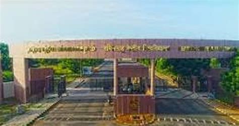 Central University of Tamil Nadu, Tiruvarur