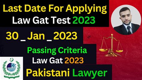 Last Date For Applying Law Gat Test 2023 Passing Criteria Of Law Gat