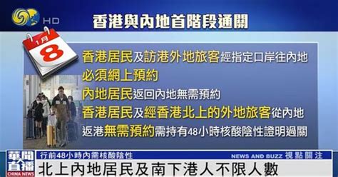 全面通关在即，最强通关攻略拿走不谢