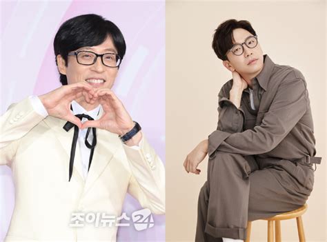 유재석·이적 이승기♥이다인 결혼식 사회·축가 나선다 네이트 연예