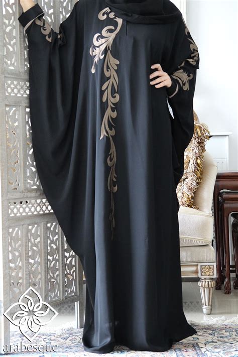 Arabesque Elegance By Design Abaya Hijab Specialists Abaya