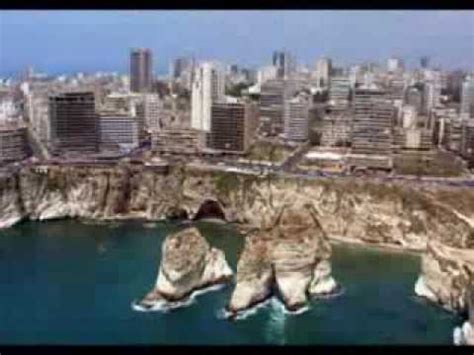 Le Beirut فيروز لبيروت YouTube