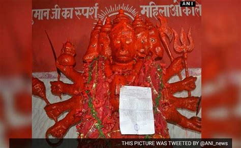 मंगलवार को ही क्यों होती है हनुमान जी की पूजा जानें पूजा विधि व इन