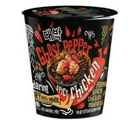 G Instant Cup Noodles Mamee Daebak Ghost Pepper Spicy Chicken Korea