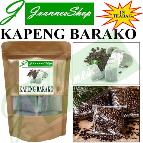 KAPENG BARAKO IN TEA BAGS COFFEE Lazada PH