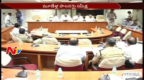 Cm Kcr To Hold Cabinet Meeting Over Years Governance And New Schemes