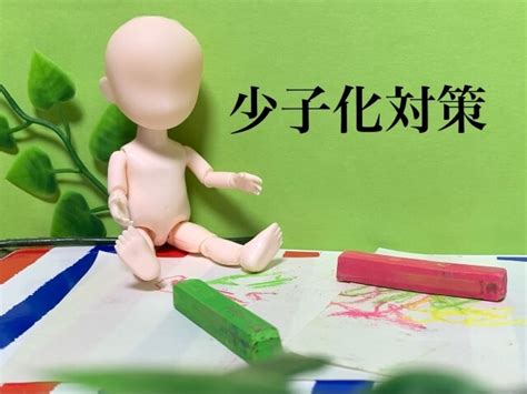 「どうしてこれが少子化対策になるのか？」新たな財源徴収案が出ても消えない根本的な疑問 文化放送