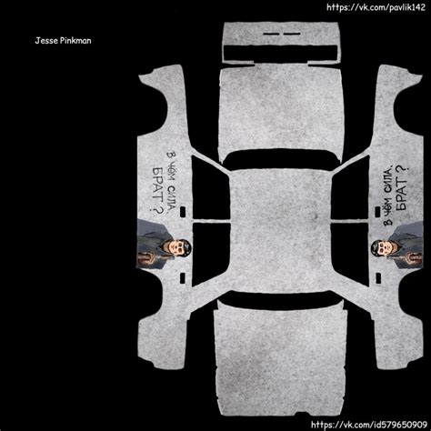 Создать мем "развёртка, my summer car skins nexus mod, скины для май ...