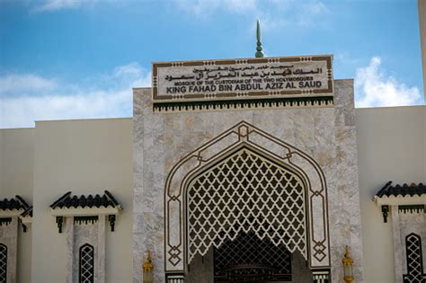 Masjid Ibrahimalibrahim Titik Europa Foto Stok Unduh Gambar Sekarang