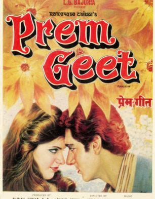 Prem Geet Review Prem Geet Movie Review Prem Geet Public