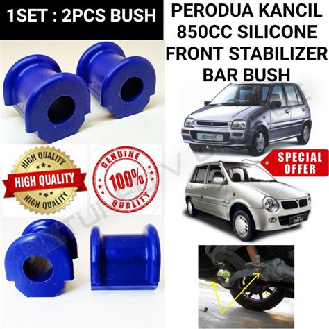 Biji Kancil Stabilizer Bar Bush Silicone Samco Kancil Kancil