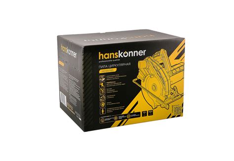 Циркулярная пила Hanskonner HCS51185 - описание, характеристики, цена ...