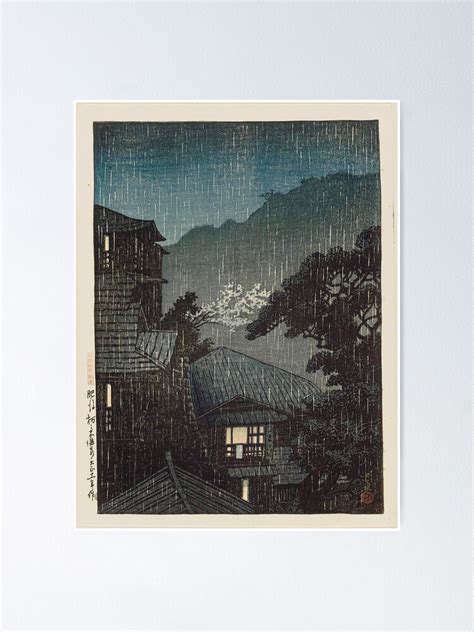 Kawase Hasui Tochinoki Hot Springs In Higo Province Higo Tochinoki Onsen From The Series