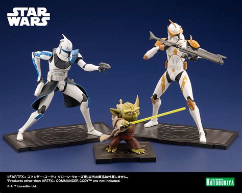 スター・ウォーズ／クローン・ウォーズ「artfx コマンダー・コーディ クローン・ウォーズ版」のフィギュア情報