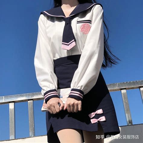 平价又好看的正版jk水手服 知乎