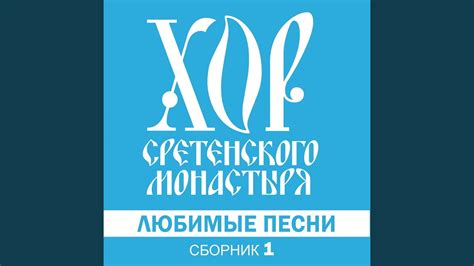 Конь - YouTube