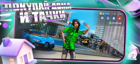 Скачать ARIZONA ONLINE APK для Android