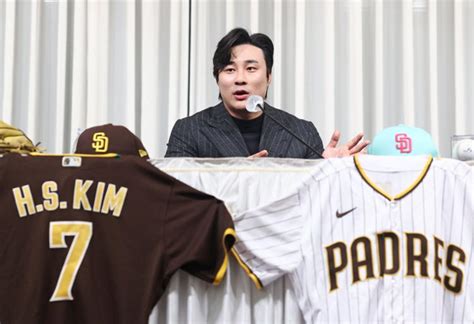 Padres Kim Ha Seong Honored To Be 1st Korean To Win Gold Glove The