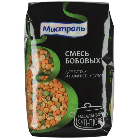 Крупы Мистраль Смесь бобовых для густых и наваристых супов ...